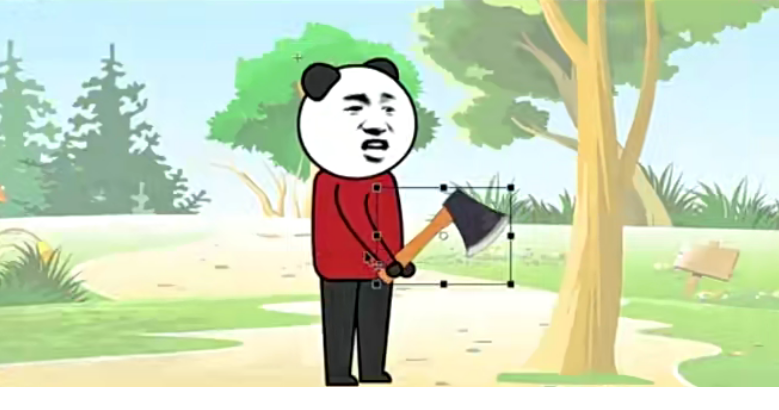 1706400516-74508-image.png