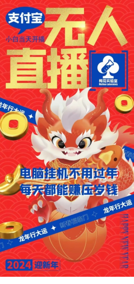 1706409306-461312-image.png