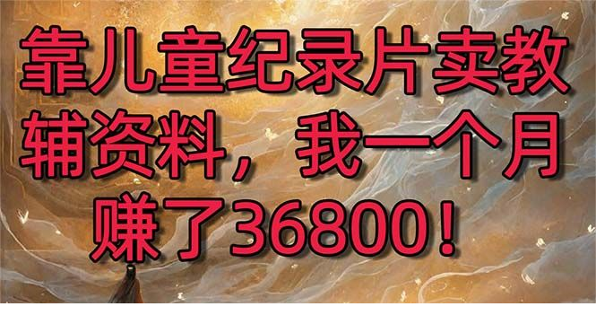1706456373-673916-image.png