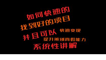 1706433469-924158-image.png