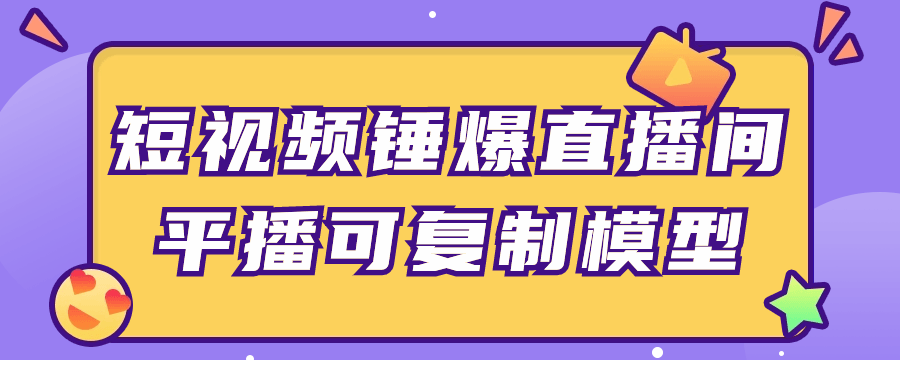 1706498902706147.png