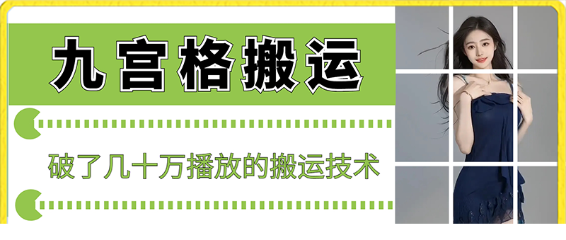 1706605928-264640-image.png