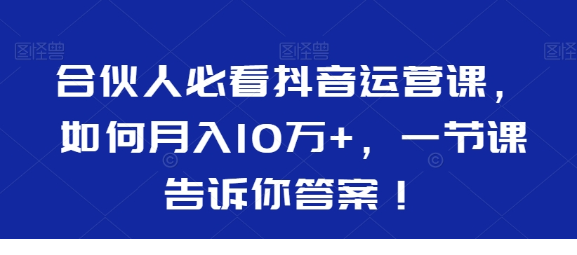 1706668719-623221-image.png