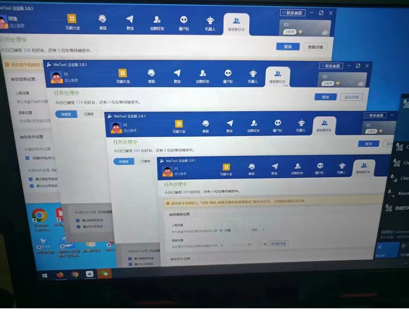 1706669276-532792-image.png