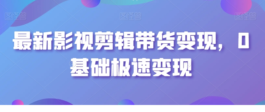 1706669016-460897-image.png