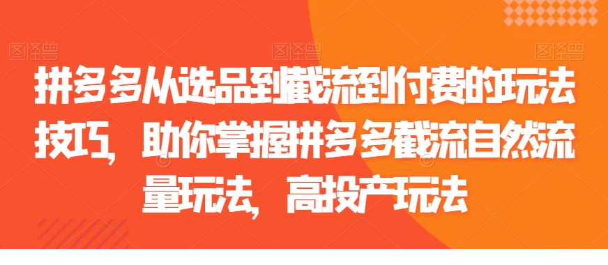 1706669066-135695-image.png