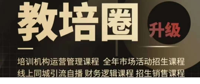 1706606385-226592-image.png