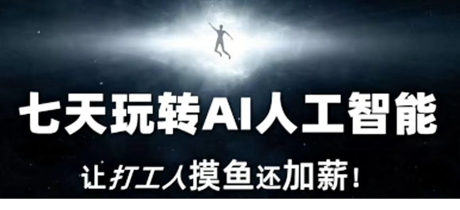 1706606285-727322-image.png