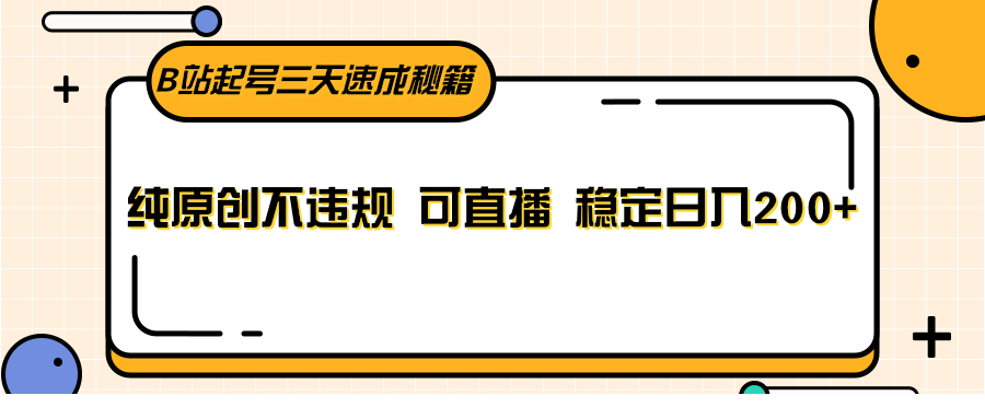 1706605828-66021-image.png