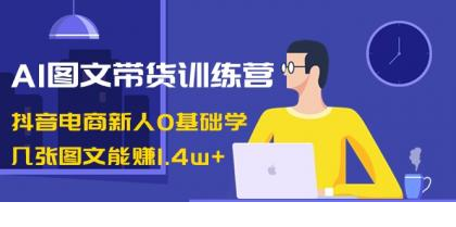1706758906-822959-image.png