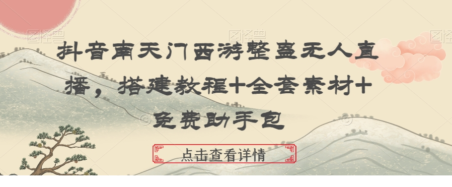 1706757856-310352-image.png