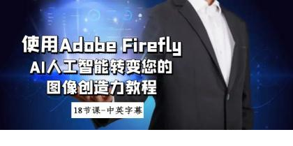 1706954409-283294-image.png