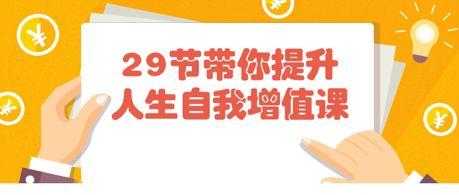 1707198111291119.png