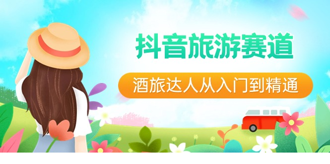 1707189211-636385-image.png