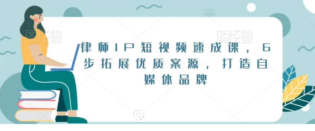 1707130512-745522-image.png