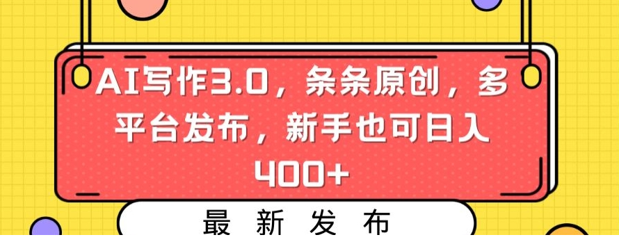 1707217211-949975-image.png