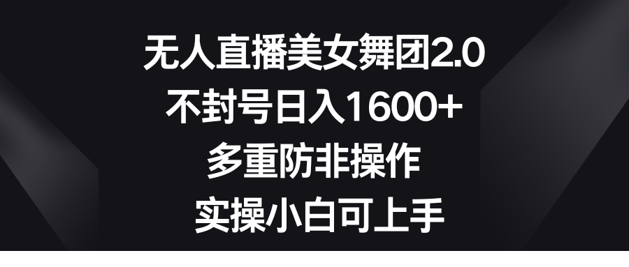 1707215182-646615-image.png