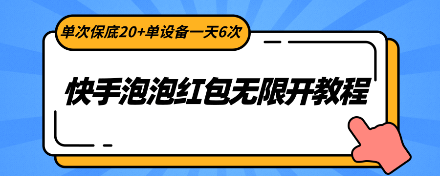1707191451-860954-image.png
