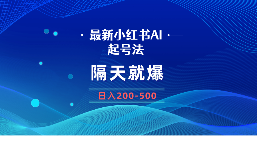 1707189095-937189-image.png