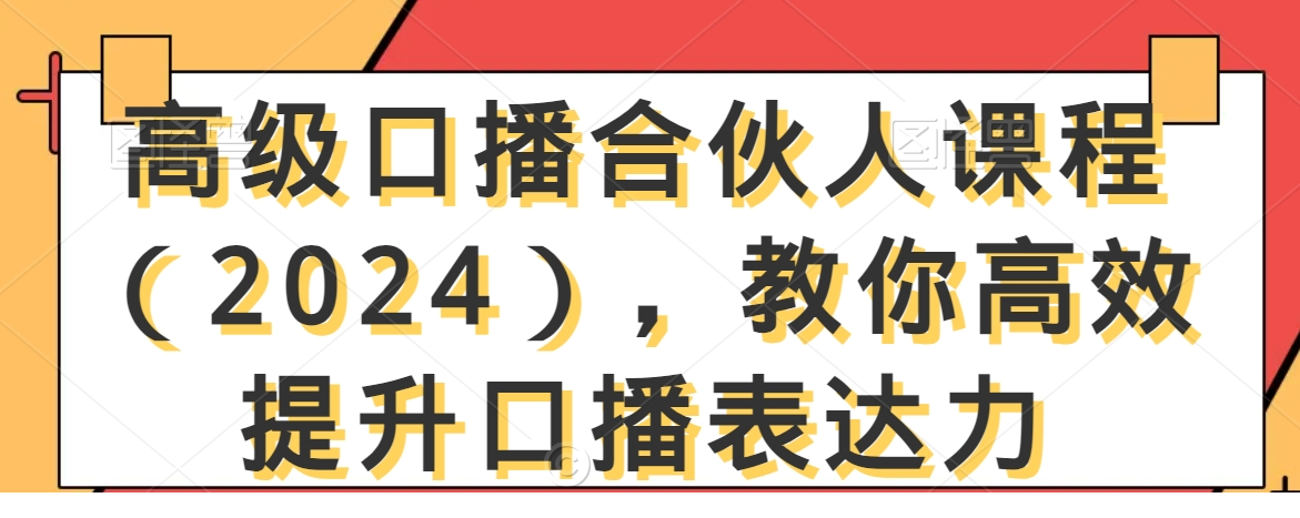 1707384444-809107-image.png