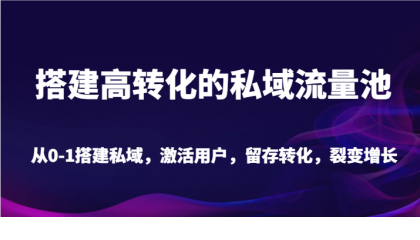 1707910899-673172-image.png