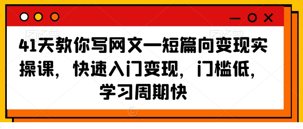 1707961597-771554-image.png