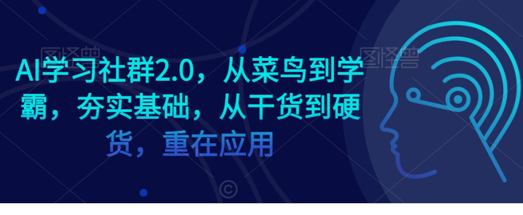 1707961535-388551-image.png
