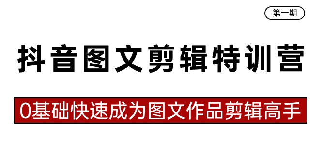 1707789245-94199-image.png