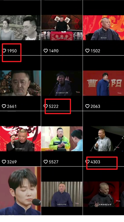 1708134354-45684-image.png