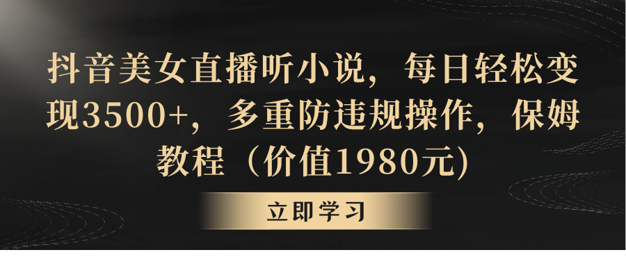 1708481032-740869-image.png