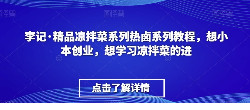 1708168536-266360-image.png