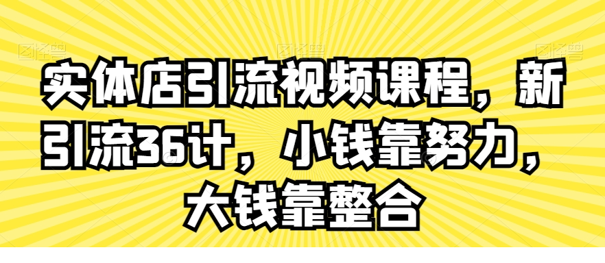1708690120-70936-image.png