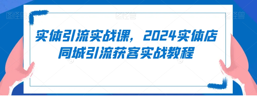 1708852738-782618-image.png