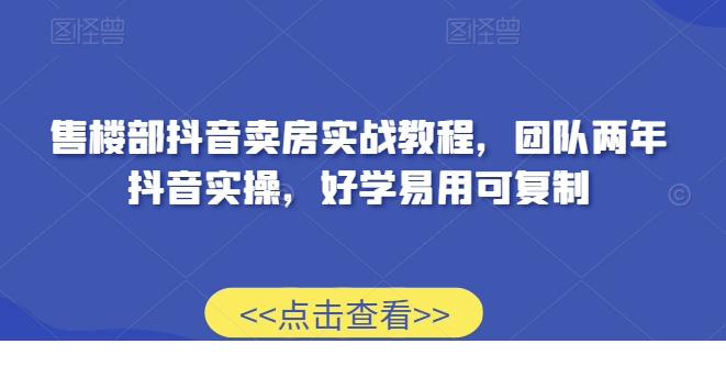 1708852895-668651-image.png