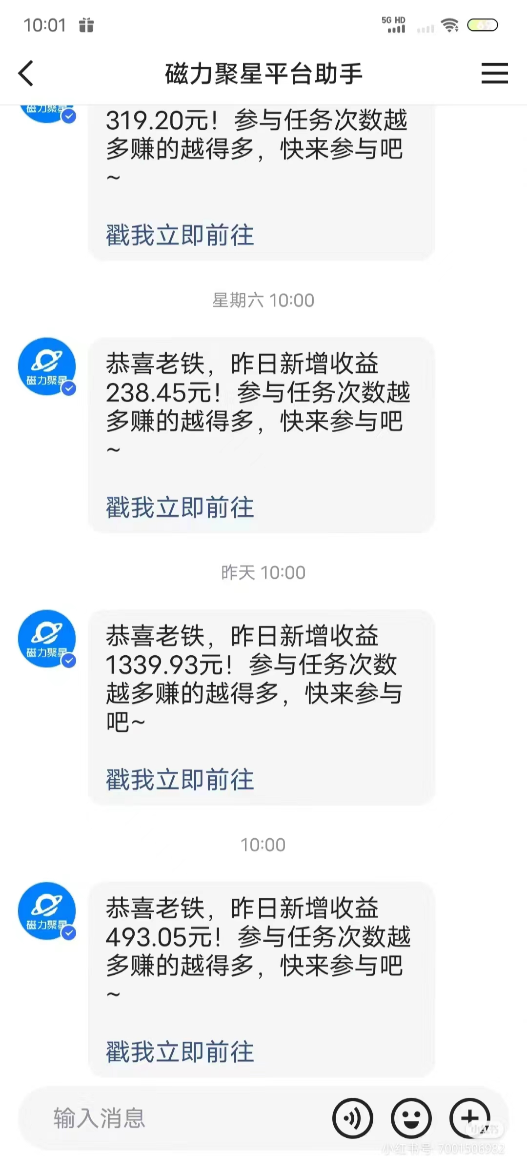 1708852427-253265-image.png