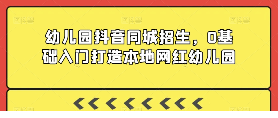 1708907825-657659-image.png