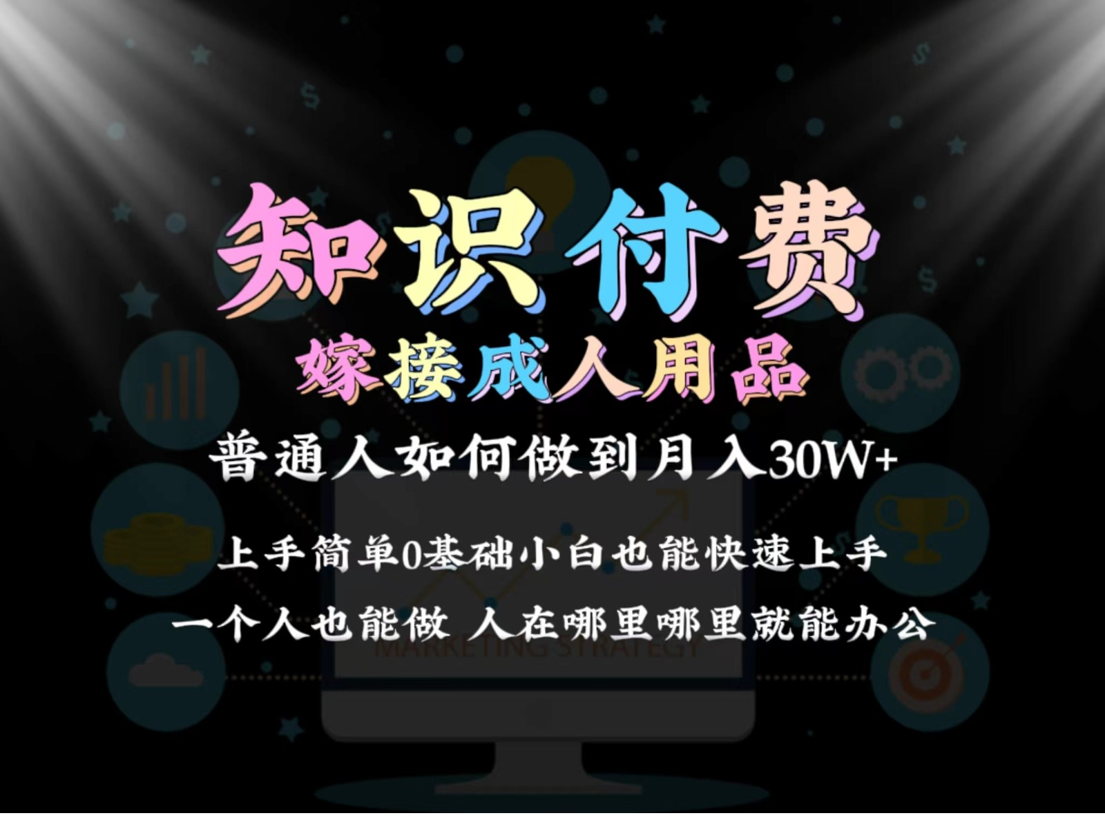 1708996513-89782-image.png