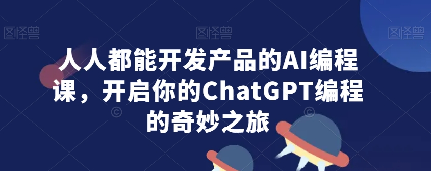 1708997020-353173-image.png