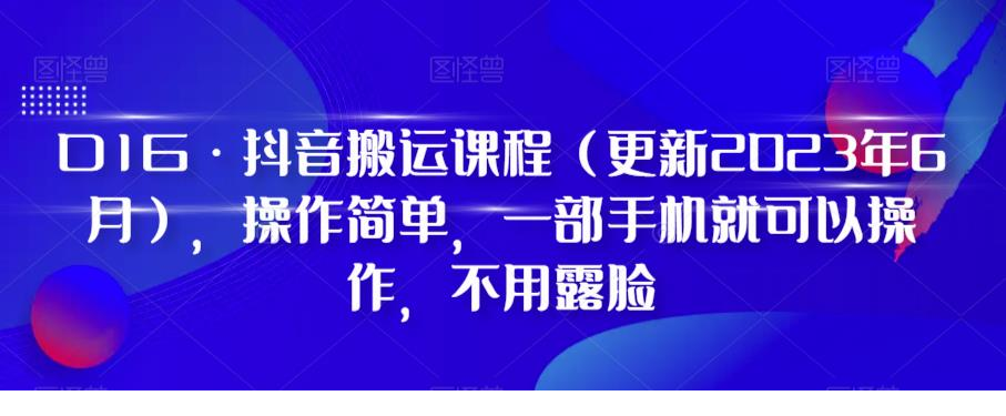 1709171057-516910-image.png