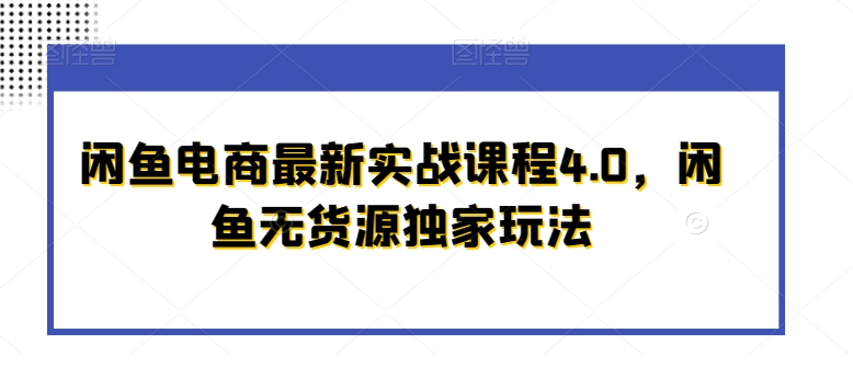 1709346067-134831-image.png