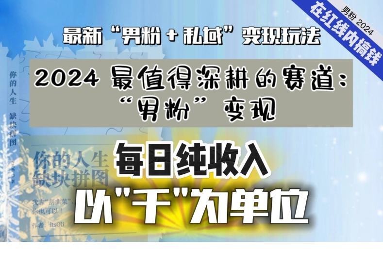 1709345612-644323-image.png