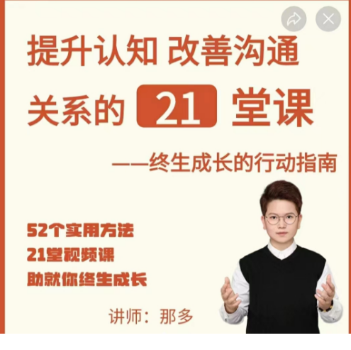 8f8f1709351208.png