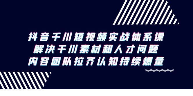1709437826-408009-image.png
