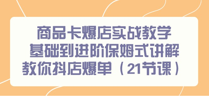 1709437752-153507-image.png