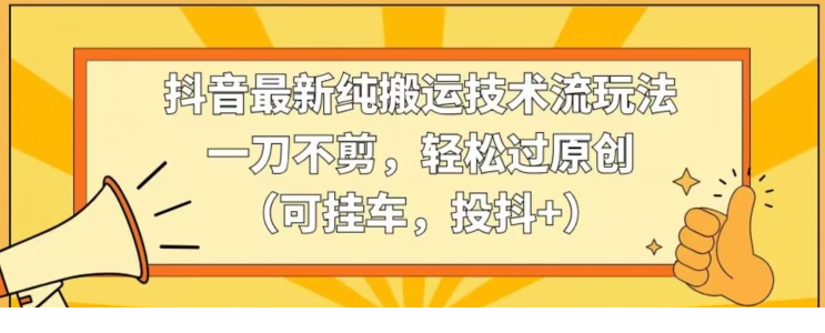 1709605328-53729-image.png
