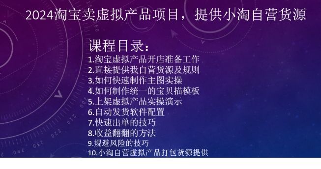 1709545877-528819-image.png