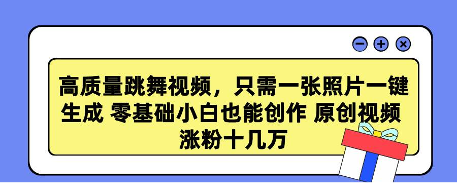 1709553660-660965-image.png