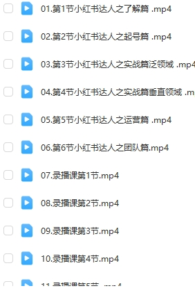 1709694029-485477-image.png