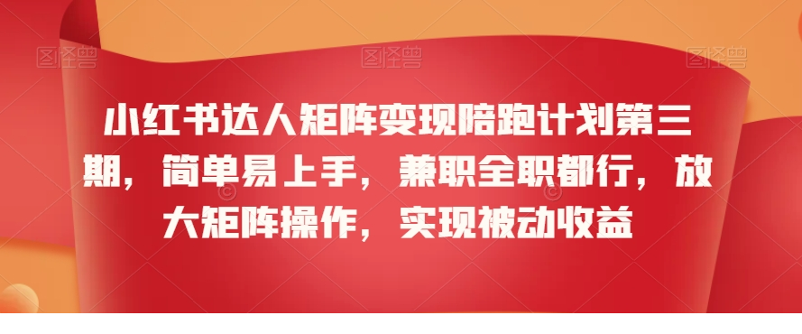 1709694022-383170-image.png