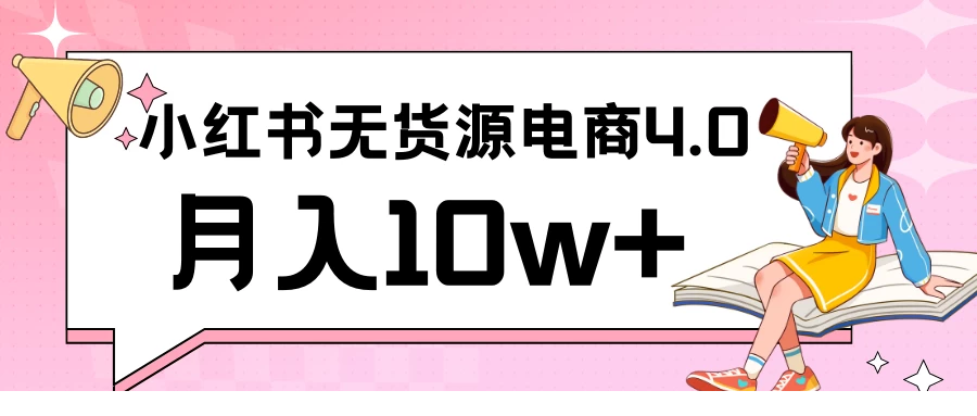 1709735811-684160-image.png